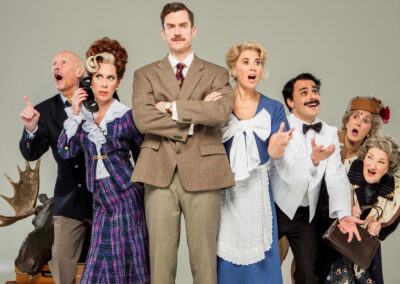Faulty Towers